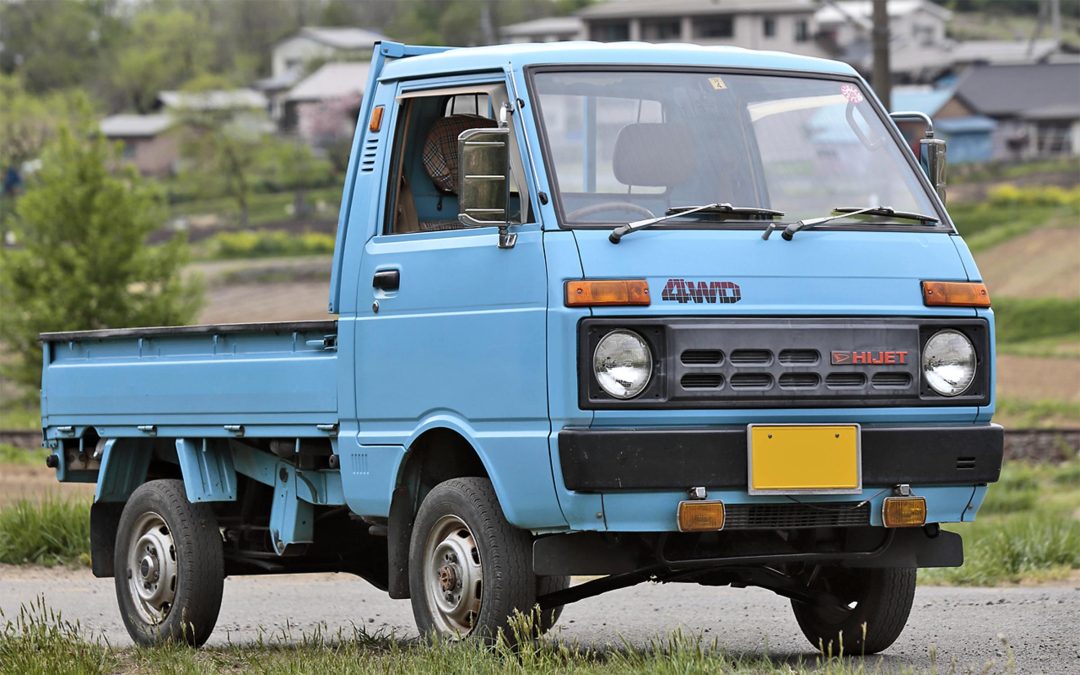 Toyota’s Daihatsu Arm Halts Production After Admitting it Faked Decades of Safety Tests