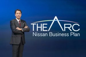 Nissan's Uchida and The Arc