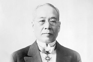 Sakichi Toyoda