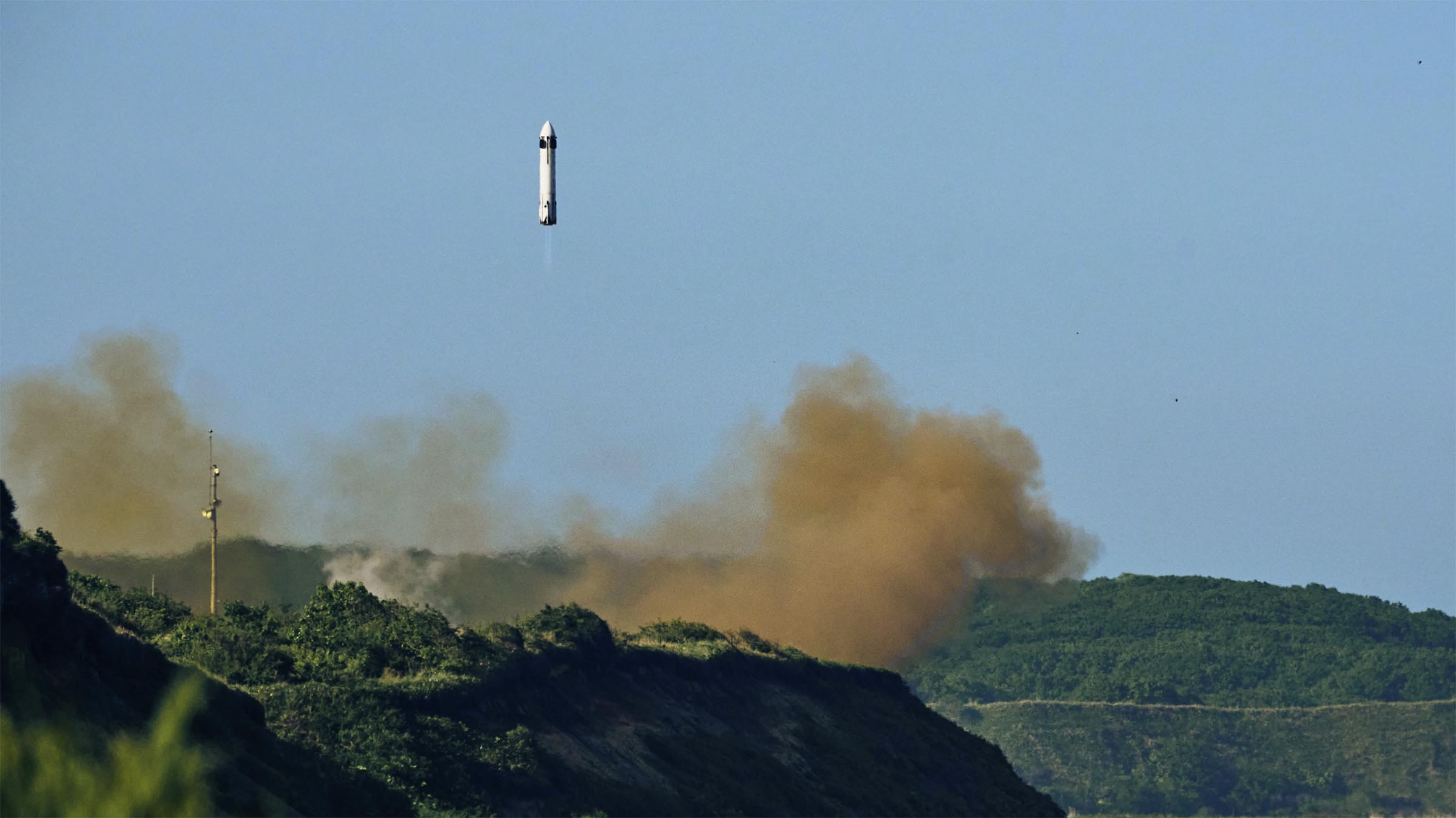 Honda Rocket Launch