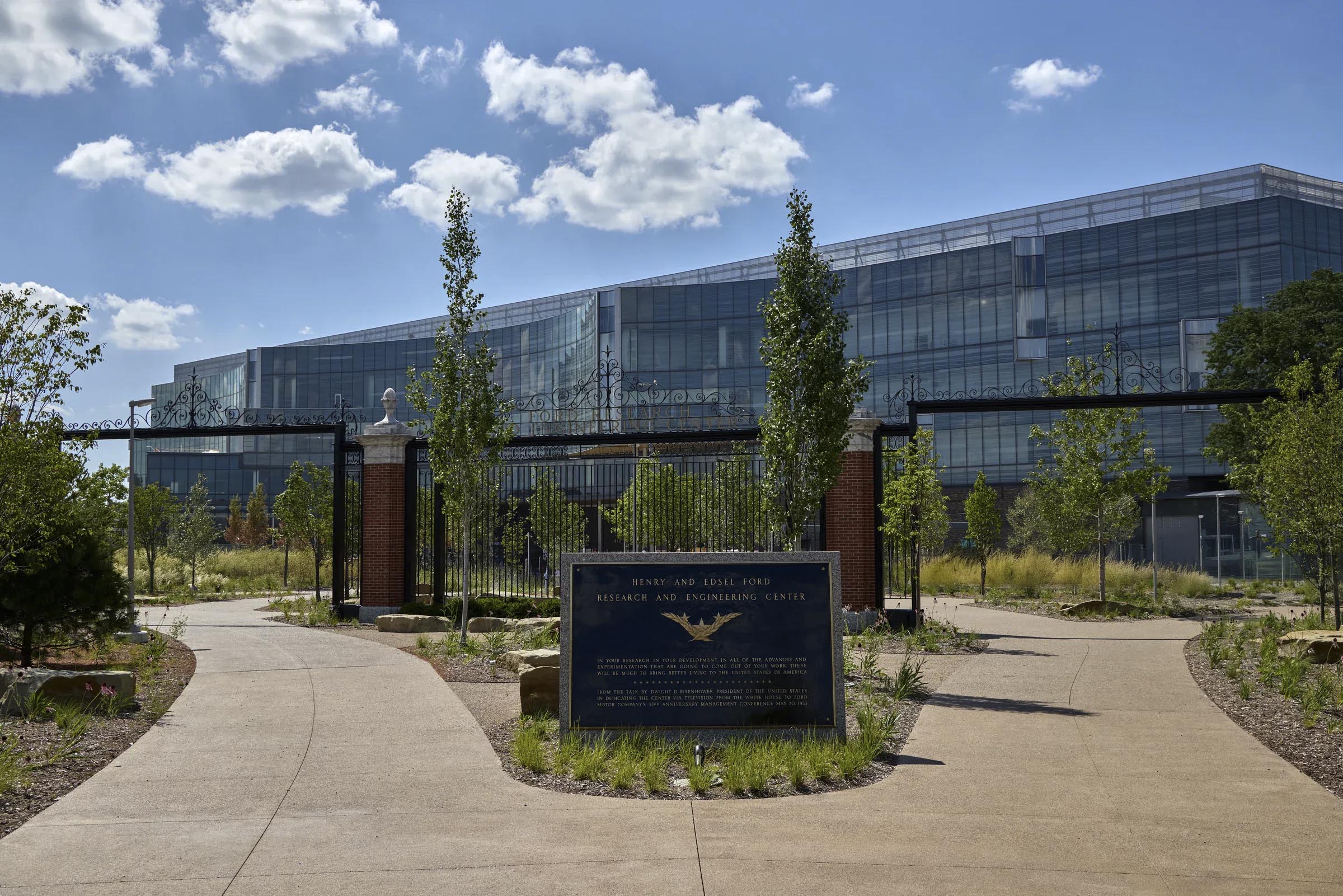 Ford New World HQ v1