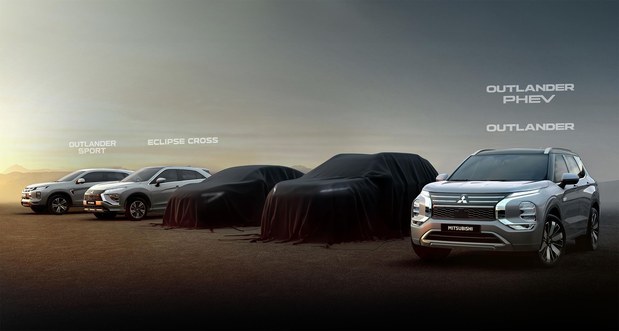 Mitsubishi Product Plans
