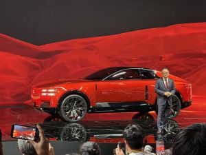 Toyota Century concept orange with Akio Tokyo 2025