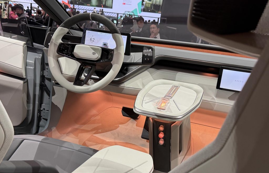 Toyota Corolla Concept - interior v1