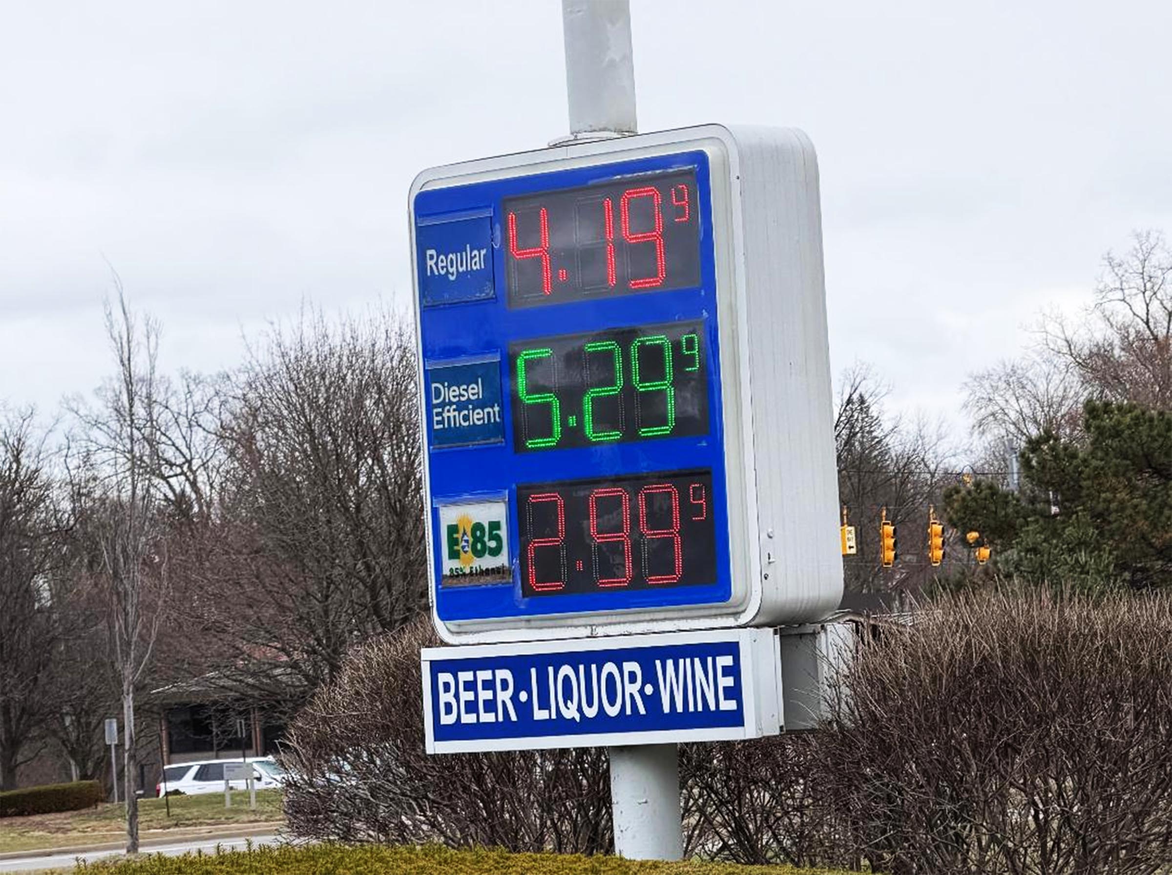 Gas Price Sign Gas Price Sign