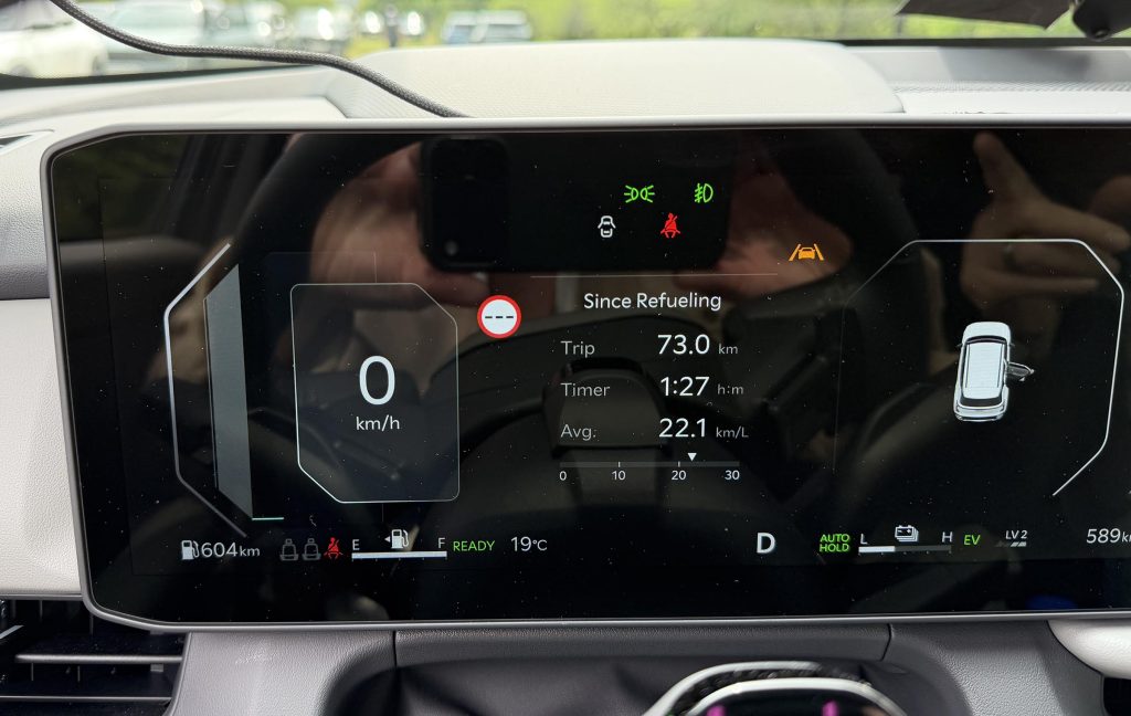 2027 Kia Seltos - 52 MPG Readout