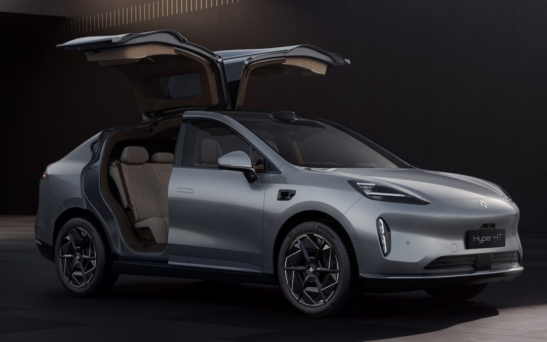 Chinese Automaker GAC Adding New Plant in Mexico for Second Half of 2026