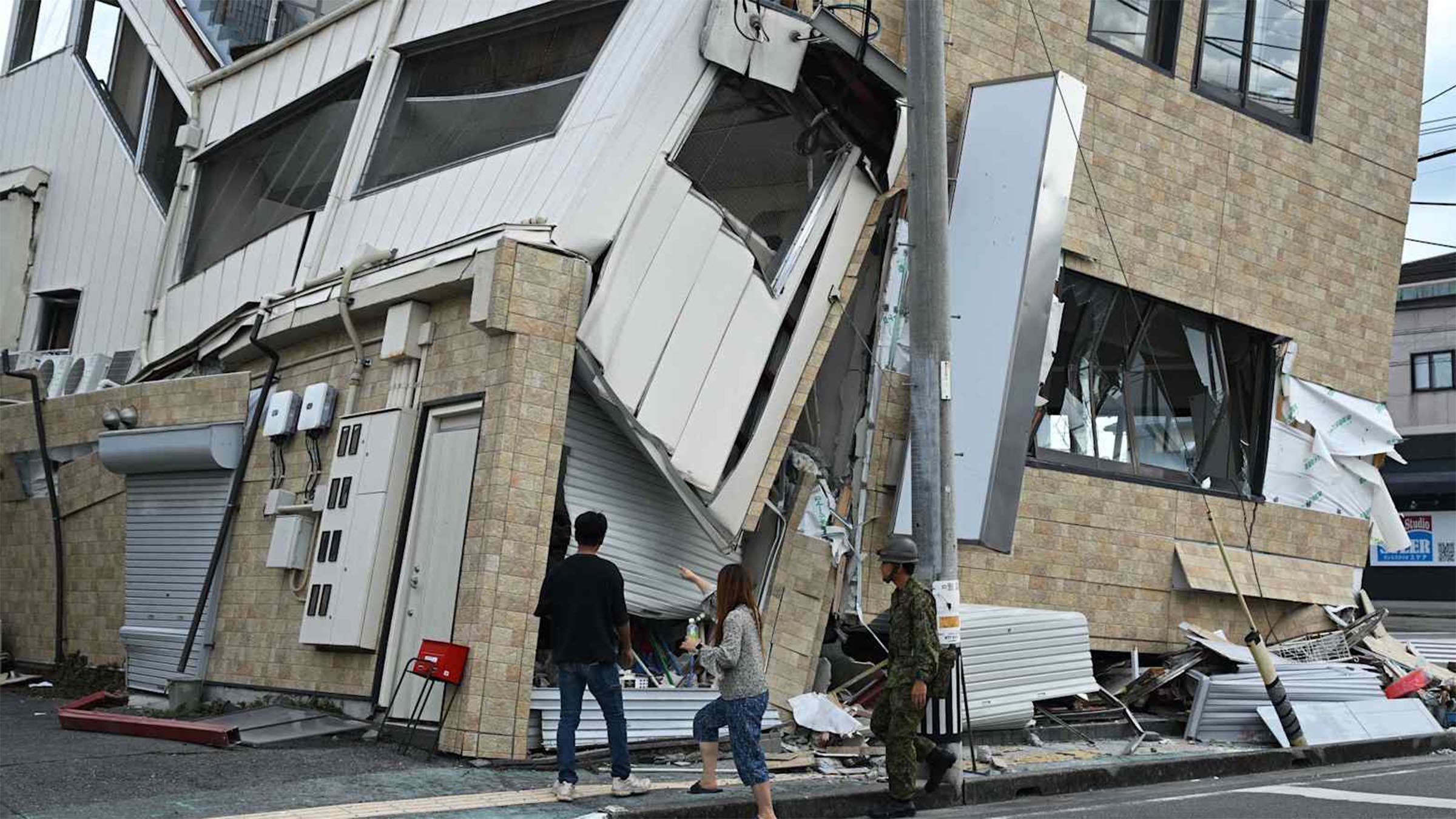 Japan Earthquake 7-26