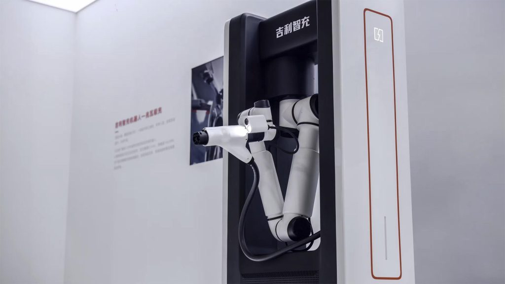 Geely Robotic Charger v2
